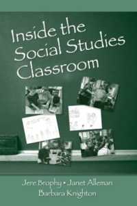 低学年の社会科の授業<br>Inside the Social Studies Classroom