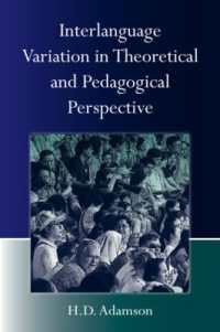 中間言語的変異<br>Interlanguage Variation in Theoretical and Pedagogical Perspective