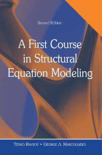 構造方程式モデル(SEM)入門（第２版）<br>A First Course in Structural Equation Modeling （2ND）
