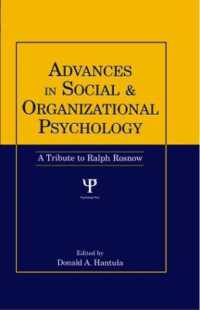 社会・組織心理学の進歩<br>Advances in Social and Organizational Psychology : A Tribute to Ralph Rosnow