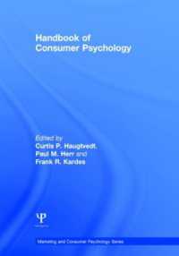 消費者心理学ハンドブック<br>Handbook of Consumer Psychology (Marketing and Consumer Psychology Series)