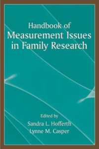 家族調査における測定ハンドブック<br>Handbook of Measurement Issues in Family Research