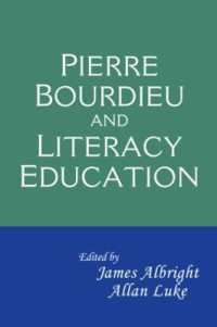 Ｐ．ブルデューとリテラシー教育<br>Pierre Bourdieu and Literacy Education