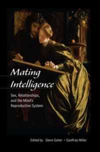 交配と知能<br>Mating Intelligence : Sex, Relationships, and the Mind's Reproductive System