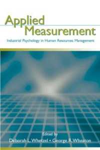 応用測定：人的資源管理における産業心理学<br>Applied Measurement : Industrial Psychology in Human Resources Management