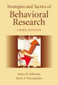 行動調査：戦略と手法（第３版）<br>Strategies and Tactics of Behavioral Research （3RD）
