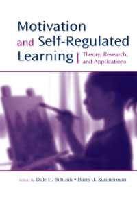 動機づけと自己制御学習<br>Motivation and Self-Regulated Learning : Theory, Research, and Applications