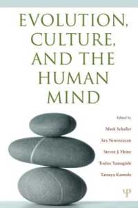 進化、文化と人間の心<br>Evolution, Culture, and the Human Mind