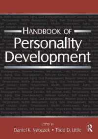 パーソナリティ発達ハンドブック<br>Handbook of Personality Development