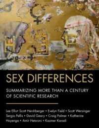 性差研究資料集<br>Sex Differences : Summarizing More than a Century of Scientific Research