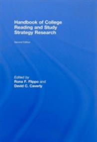大学における読解授業と学習戦略調査ハンドブック（第２版）<br>Handbook of College Reading and Study Strategy Research （2ND）