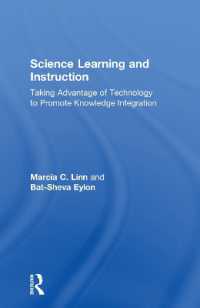 科学の学習と教授<br>Science Learning and Instruction : Taking Advantage of Technology to Promote Knowledge Integration