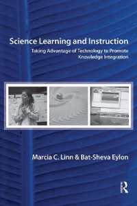 科学の学習と教授<br>Science Learning and Instruction : Taking Advantage of Technology to Promote Knowledge Integration
