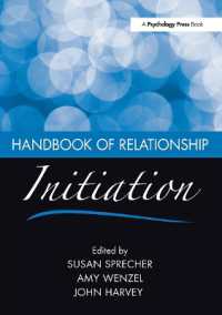 関係開始ハンドブック<br>Handbook of Relationship Initiation