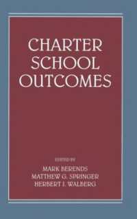 チャーター・スクールの成果<br>Charter School Outcomes