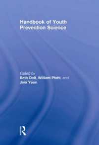若者への予防的介入ハンドブック<br>Handbook of Youth Prevention Science