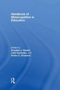 教育におけるメタ認知ハンドブック<br>Handbook of Metacognition in Education