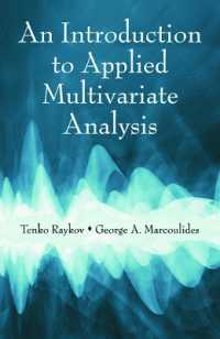 応用多変量分析入門<br>An Introduction to Applied Multivariate Analysis