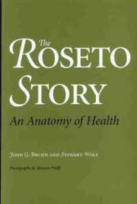 The Roseto Story : An Anatomy of Health