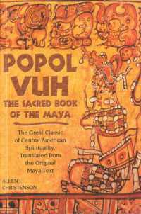 Popol Vuh : The Sacred Book of the Maya