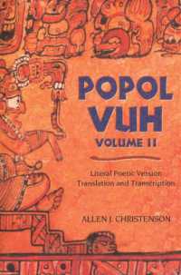 Popol Vuh : Literal Poetic Version Translation and Transcription