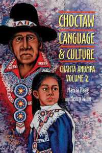 Choctaw Language and Culture : Chahta Anumpa