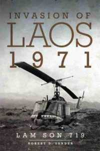Invasion of Laos, 1971 : Lam Son 719