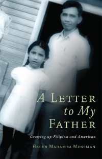 A Letter to My Father : Growing up Filipina and American