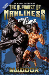 The Alphabet of Manliness （Expanded）