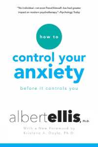 How to Control Your Anxiety before it Controls You