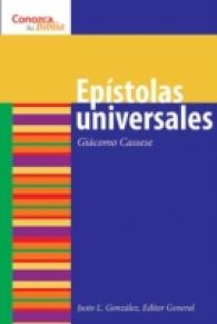 Epistolas Universales (Conozca su Biblia")