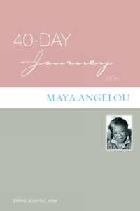 40-Day Journey with Maya Angelou (40-day Journey)