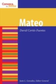 Mateo: Matthew