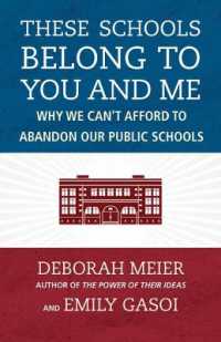 These Schools Belong to You and Me