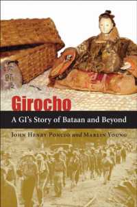 Girocho : A GI's Story of Bataan and Beyond
