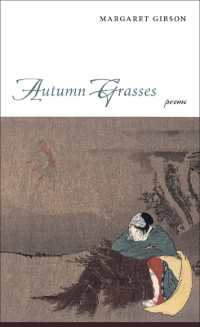 Autumn Grasses : Poems