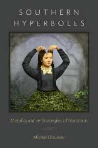 Southern Hyperboles : Metafigurative Strategies of Narration (Southern Literary Studies)