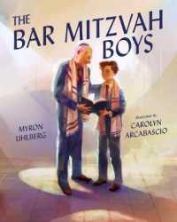 The the Bar Mitzvah Boys
