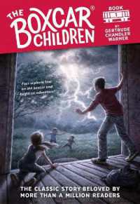 ガートルード・ウォーナー著『ボックスカ－の家』（原書）<br>The Boxcar Children (The Boxcar Children Mysteries)