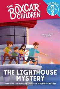 The Lighthouse Mystery (The Boxcar Children: Time to Read， Level 2) (The Boxcar Children Early Readers)