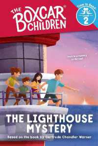 The Lighthouse Mystery (The Boxcar Children: Time to Read, Level 2) (The Boxcar Children Early Readers)