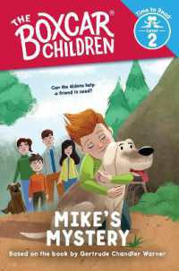 Mike's Mystery (The Boxcar Children: Time to Read, Level 2) (The Boxcar Children Early Readers)
