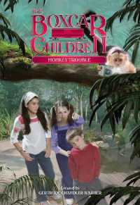 Monkey Trouble (The Boxcar Children Mysteries)