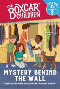 Mystery Behind the Wall (The Boxcar Children: Time to Read, Level 2) (Boxcar Children) -- Paperback / softback