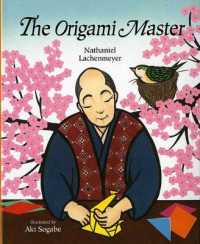 The Origami Master （1ST）