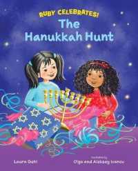 The Hanukkah Hunt (Ruby Celebrates!)