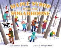 Maple Syrup from the Sugarhouse