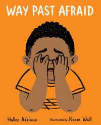 Way Past Afraid (Great Big Feelings(r))
