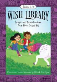 Wish Library Set -- Paperback