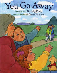 You Go Away （2 Reprint）